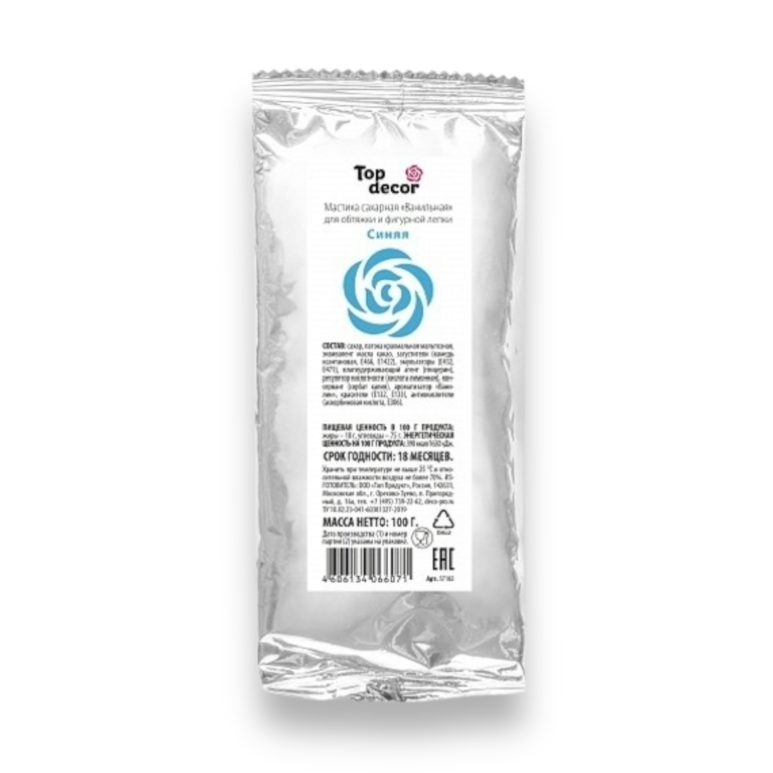 Мастика "TopDekor" синяя 100гр