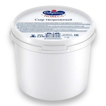 Сыр творожный “Савушкин” 65% 2.4 кг