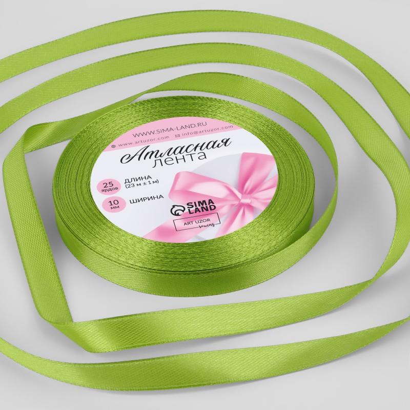 Лента атласная, 10мм, 23м, цвет светло оливковый