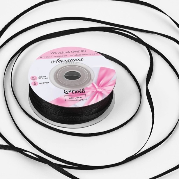 Лента атласная 3мм, 45пог.м, цвет черный