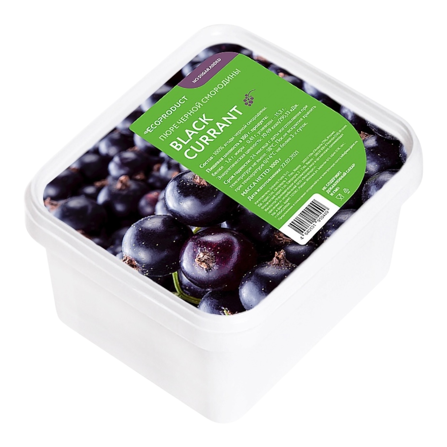 Пюре "Экопродукт" ЧЕРНАЯ СМОРОДИНА (без сахара), 1кг