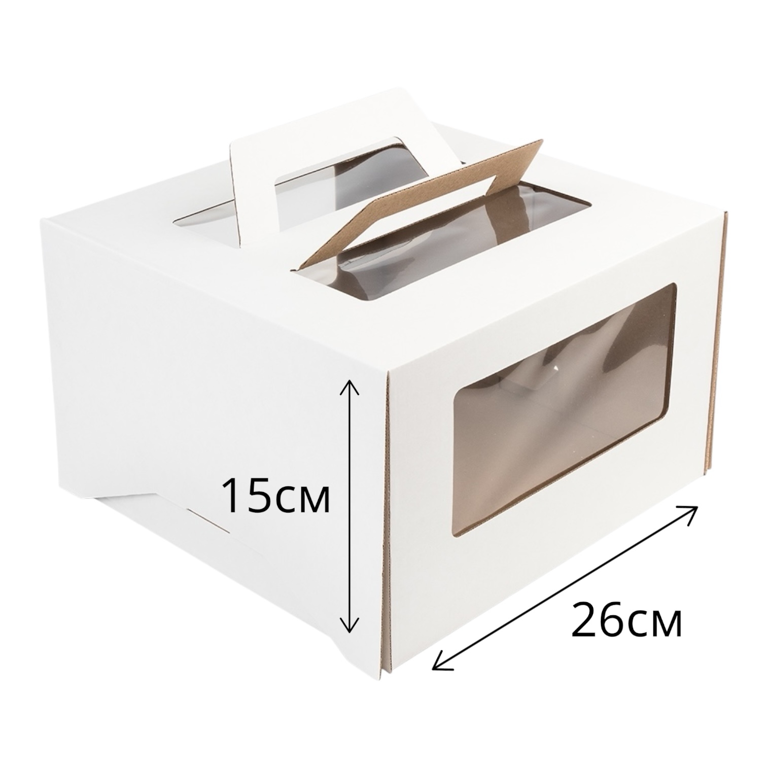 Тортница 26*26*15 с РУЧКАМИ и ОКНАМИ БЕЛАЯ