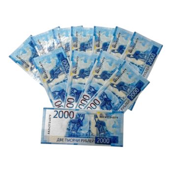 Вафельный декор "2000 тысячи" 14шт (10*4)