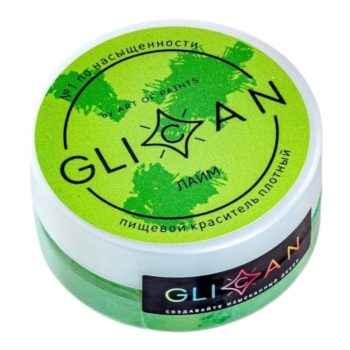 Кандурин "GLICAN" Лайм 10гр