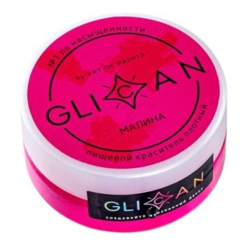 Кандурин "GLICAN" Малина 10гр