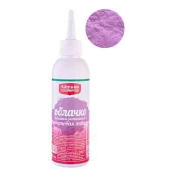 Краситель распылитель "Натива" ФИОЛЕТОВАЯ ЛАВАНДА 50гр