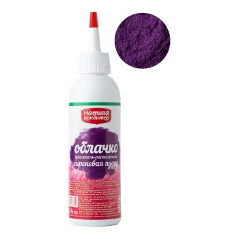 Краситель распылитель "Натива" СИРЕНЕВАЯ ПУДРА 50гр