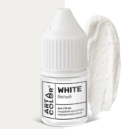 Краситель "Art Color Pro" белый 12мл