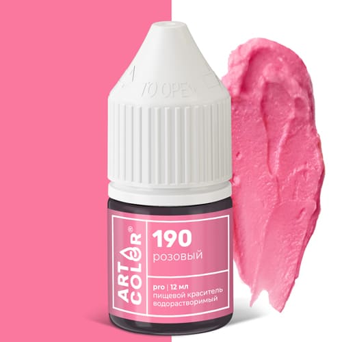 Краситель "Art Color Pro" розовый 12мл