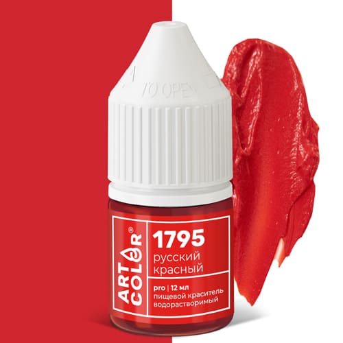 Краситель "Art Color Pro" русский красный 12мл
