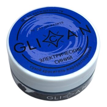 Краситель жирорастворимый "GLICAN" Электрический синий 10гр