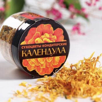Сушеные цветки "Календула" 3гр