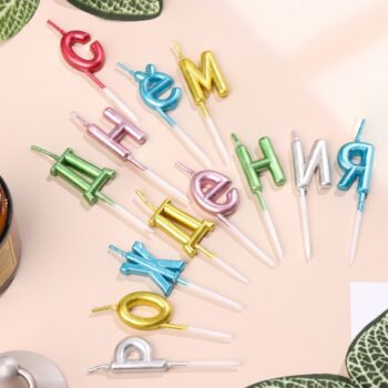 Набор свечей "С Днем Рождения" разноцветные