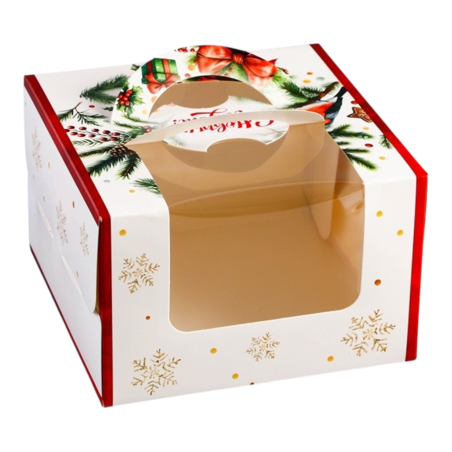 Коробка для бенто торта "Прекрасного настроения" 15*15*10 с ручками