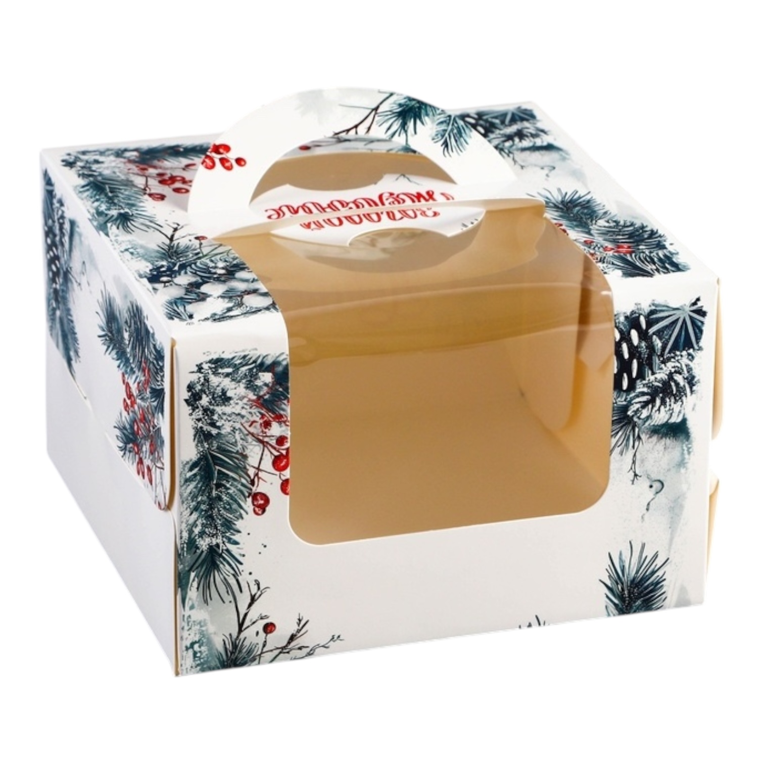 Коробка для бенто торта "С Новым Годом" 15*15*10 с ручками