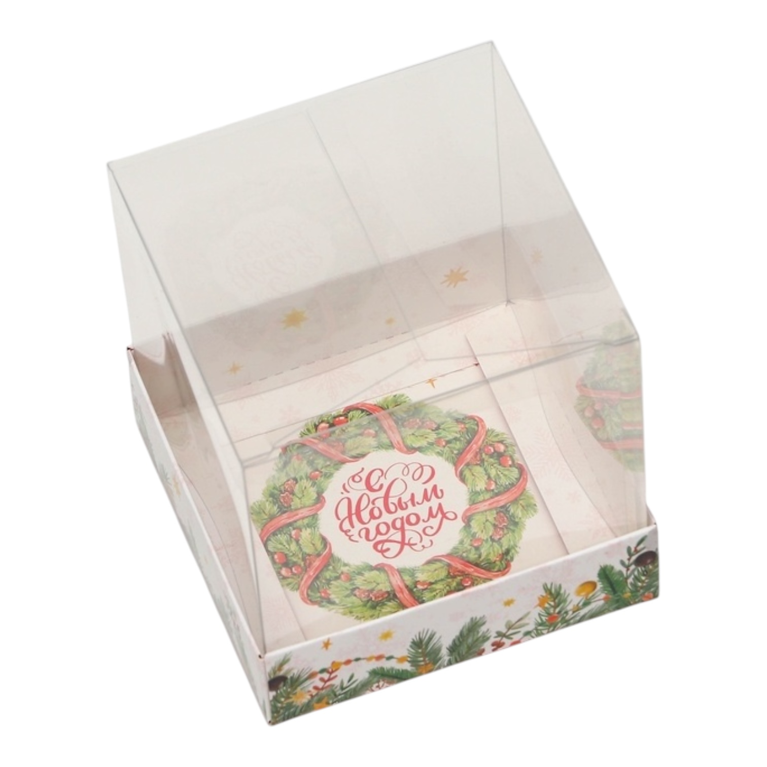 Коробка с прозрачной крышкой «Новый год: Мир полон чудес» 10×10×10 см