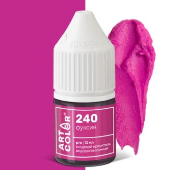 Краситель "Art Color Pro" фуксия 12мл