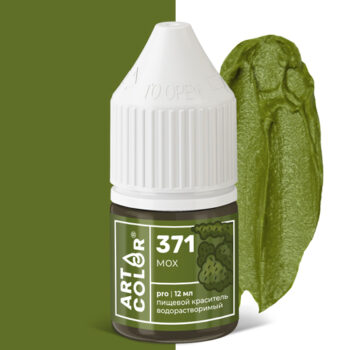 Краситель "Art Color Pro" мох 12мл