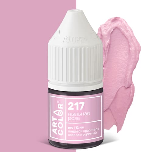 Краситель "Art Color Pro" пыльная роза 12мл