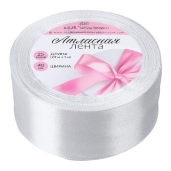 Лента атласная 40мм, 23м цвет белый