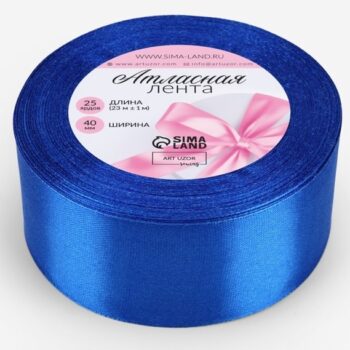 Лента атласная 40мм, 23м цвет синий