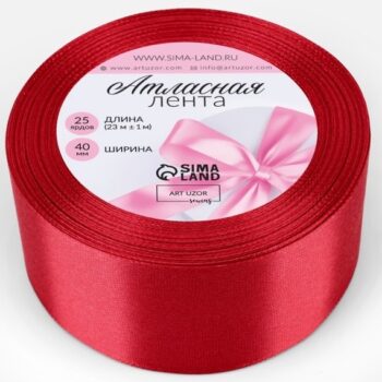 Лента атласная 40мм, 23м цвет красный
