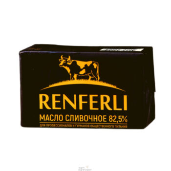 Масло сливочное "Renferly" 82.5%, 400гр