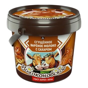 Молоко Вареное "Волоконовское" 8,5% Гост,400г