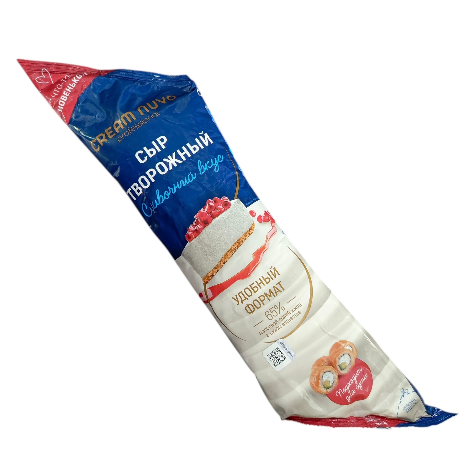 Сыр творожный Professional 65% Cream Nuvo (Беларусь) 800г