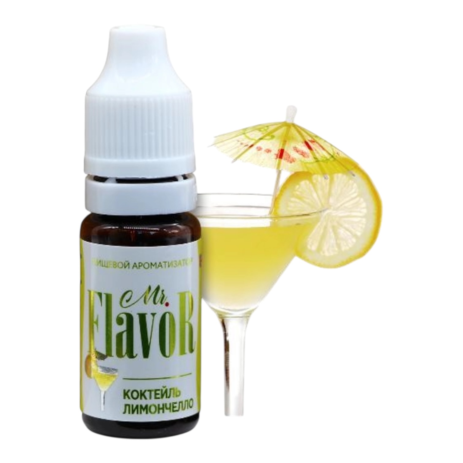 Ароматизатор пищевой Mr.Flavor-10мл, КОКТЕЙЛЬ ЛИМОНЧЕЛЛО