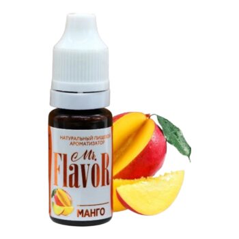 Ароматизатор пищевой Mr.Flavor-10мл, МАНГО