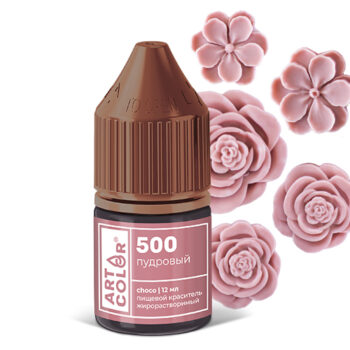 Краситель "Art Color choco" пудровый 12мл