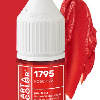 Краситель "Art Color Pro" красный 12мл